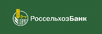 АО «Россельхозбанк» 